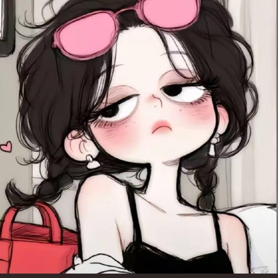 槑槑