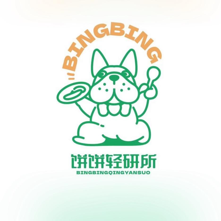 天津饼饼轻食（可订周餐月餐✨）