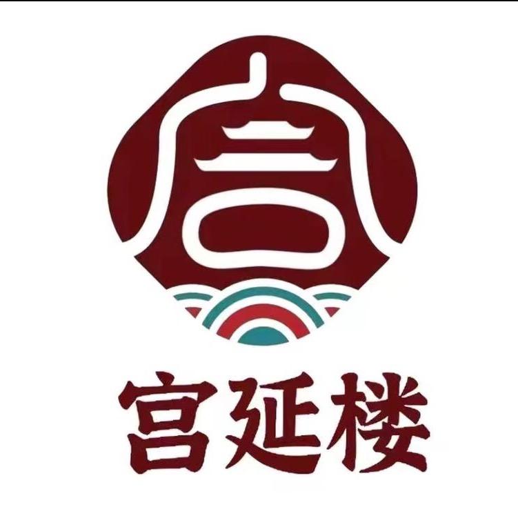 宫延楼蜜儿堂热灸养生馆（现河路店）