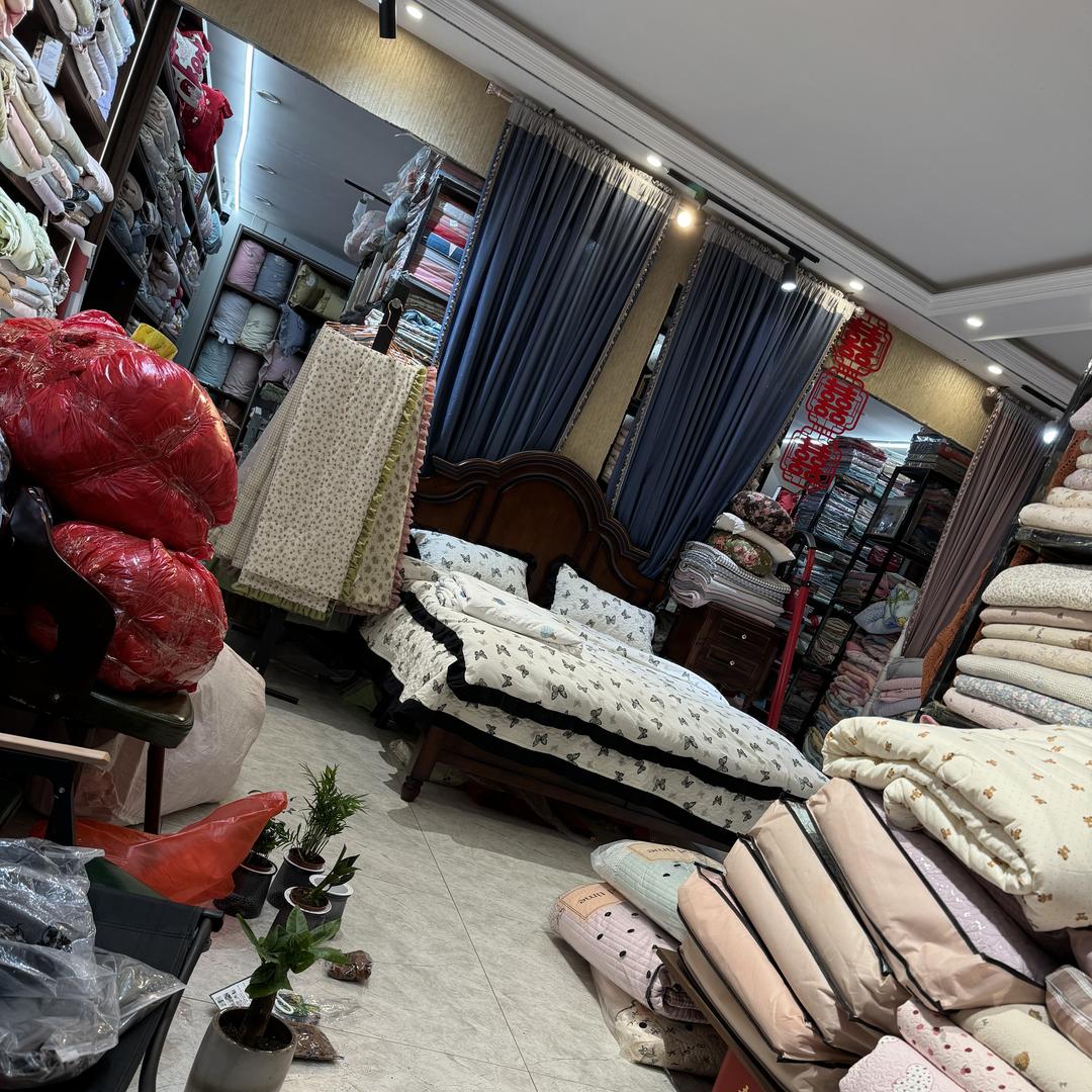 双井嘉创布艺(家纺店丹丹）