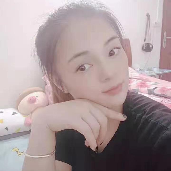 廖妹