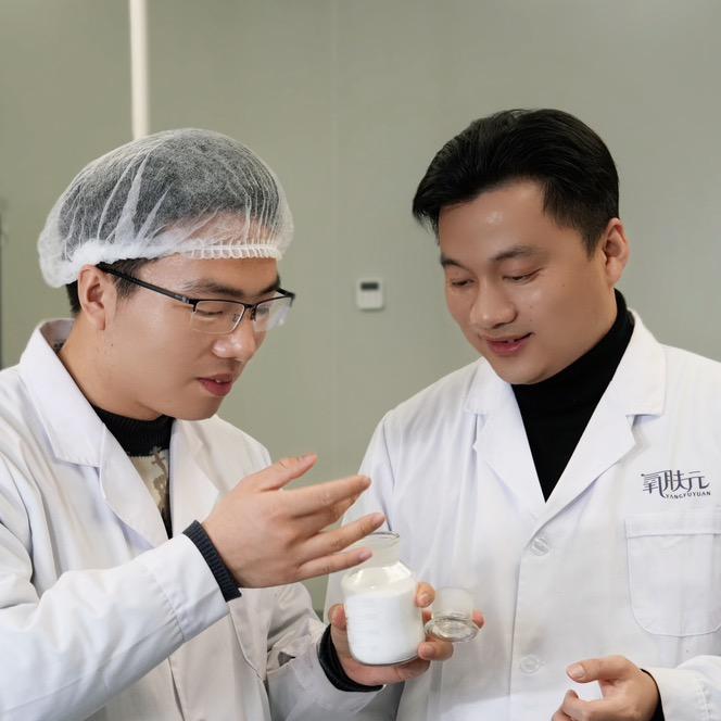 氧肤元六只羊护肤专卖店强哥与陶厂