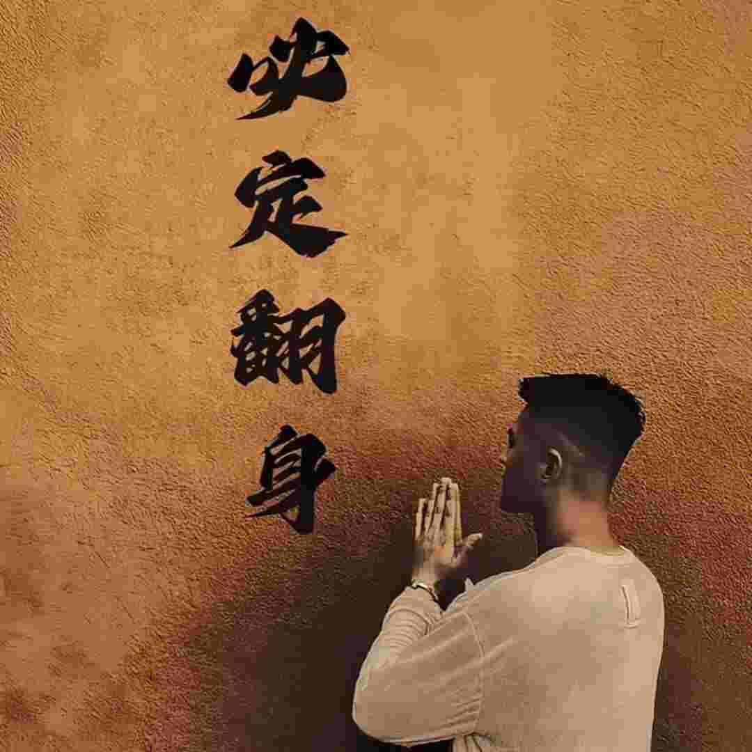 李华