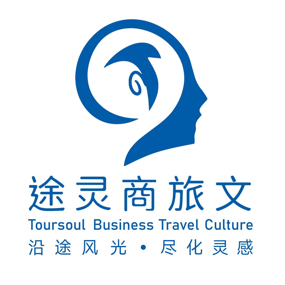 途灵文旅科技