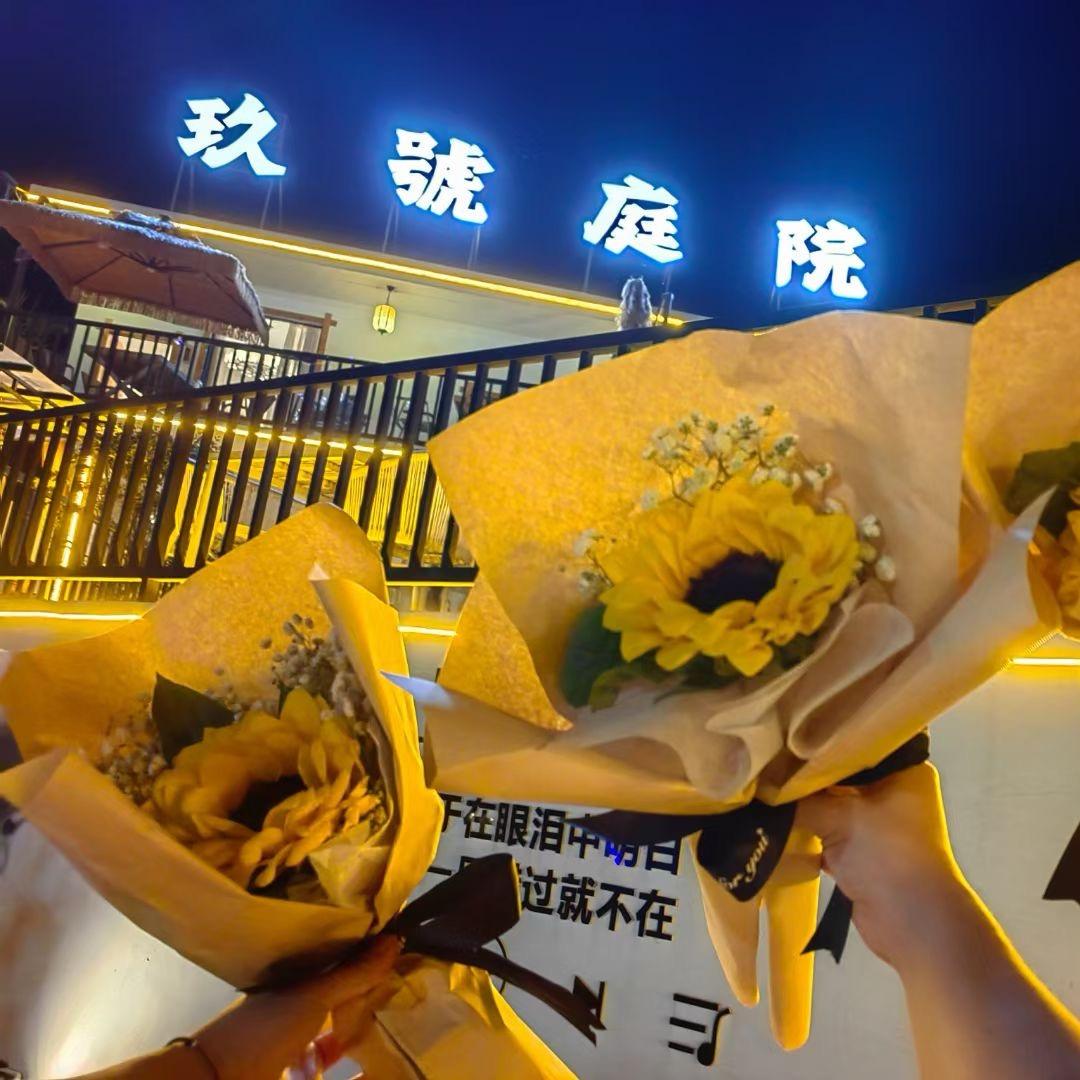 沅陵《守望者》舒姐自用同款好物在➗窗