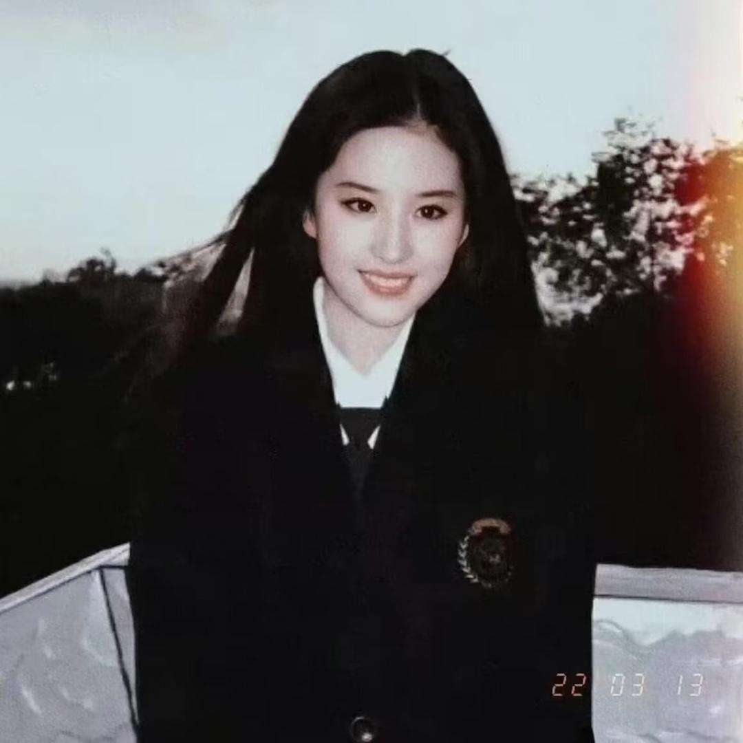 Yanan