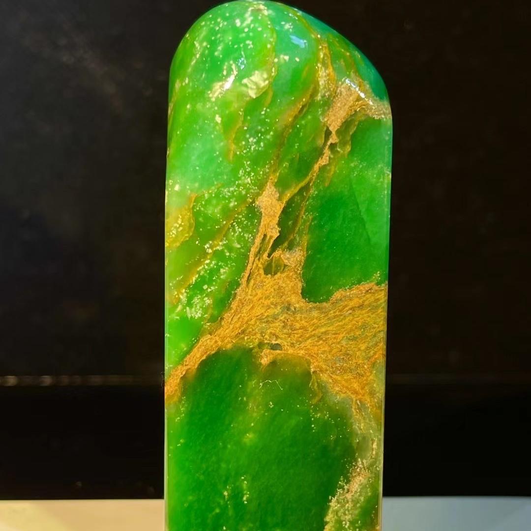 鑫鑫相印