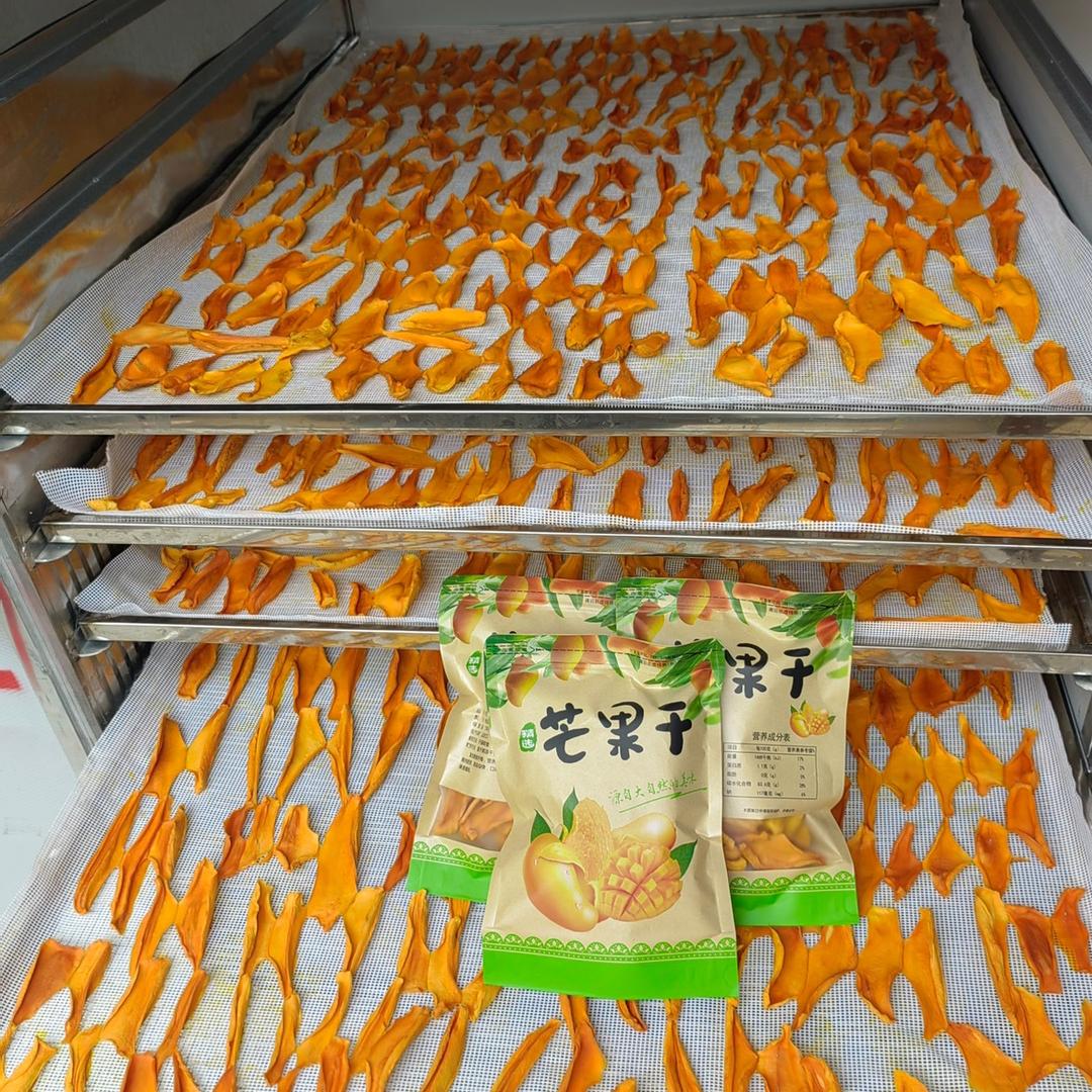 永德臻品（小朱）