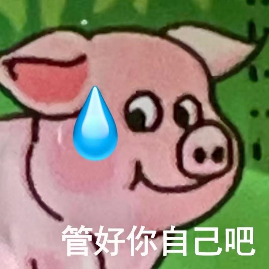 Y.