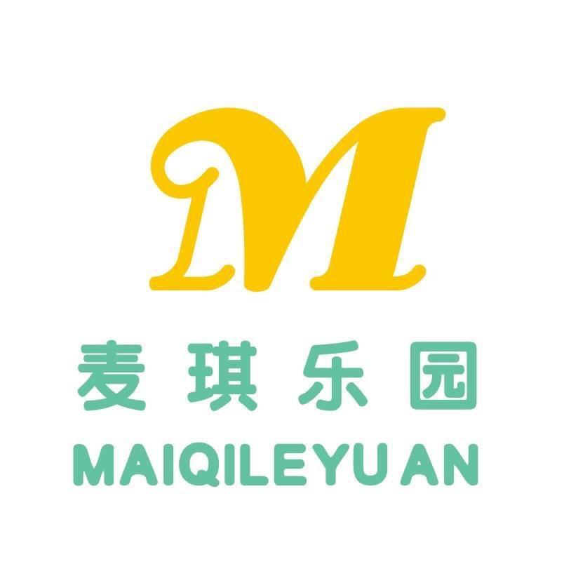麦琪童装工厂店