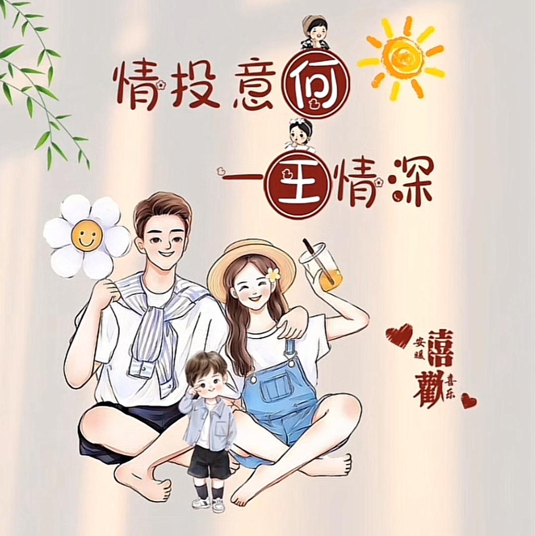 少伯糖果专营店