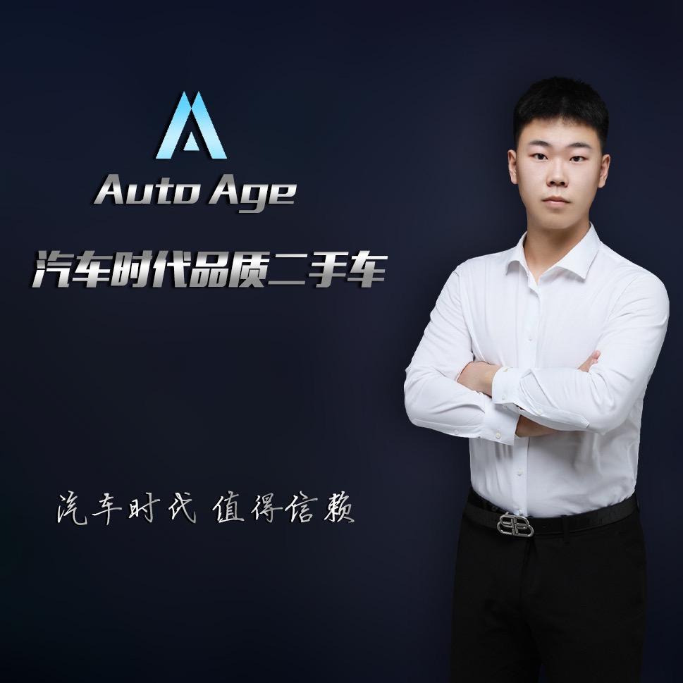 哈尔滨汽车时代（包儿）