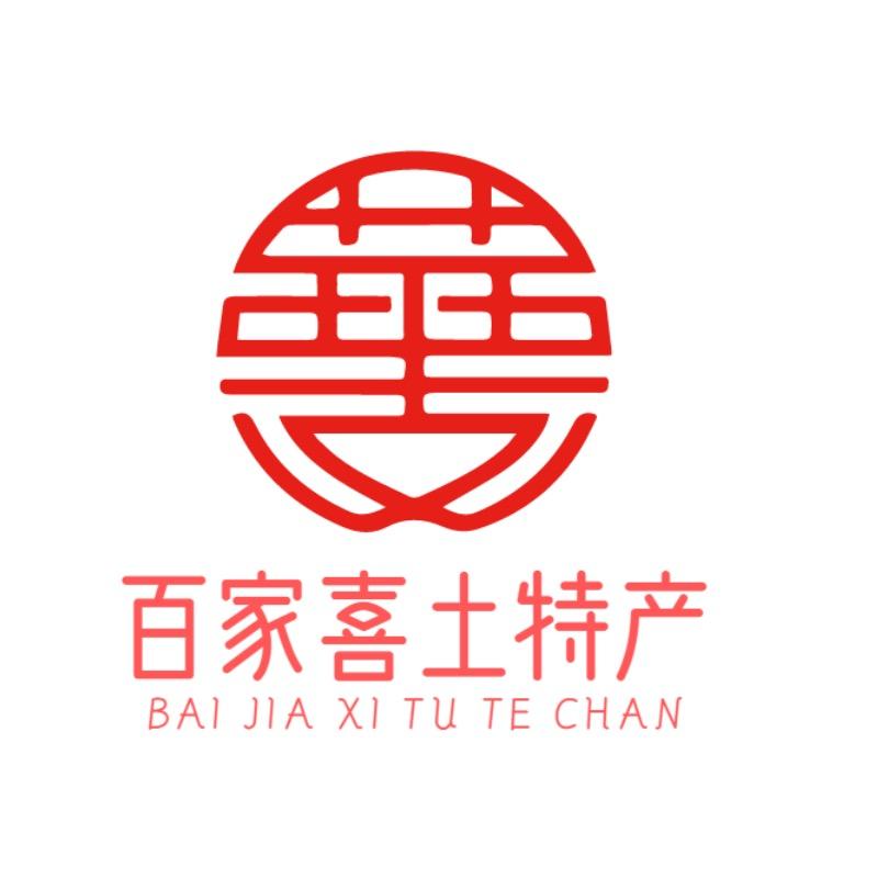百家喜土特产