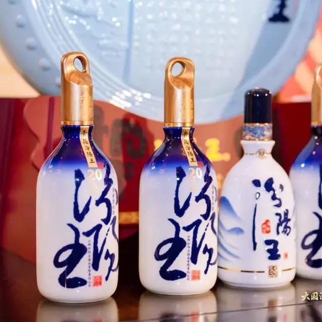 何以汾阳王