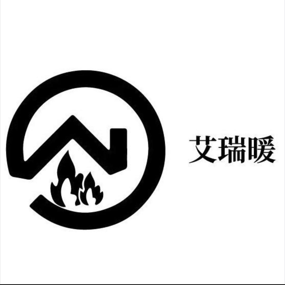 艾瑞暖
