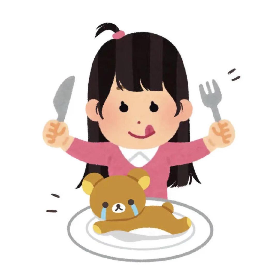 不许吃锅包肉
