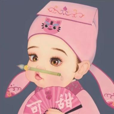 米兜（胎发定制）