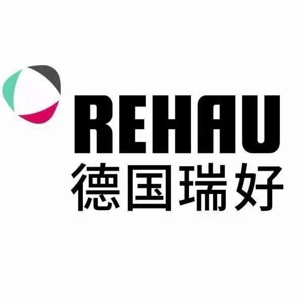 德国瑞好地暖灌南店