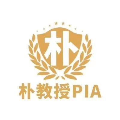 朴教授澳威雅个护店