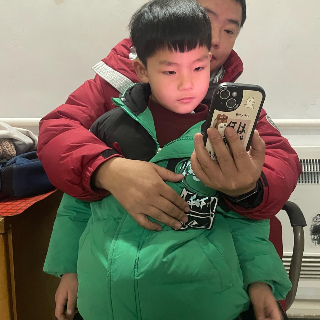 残缺的记忆