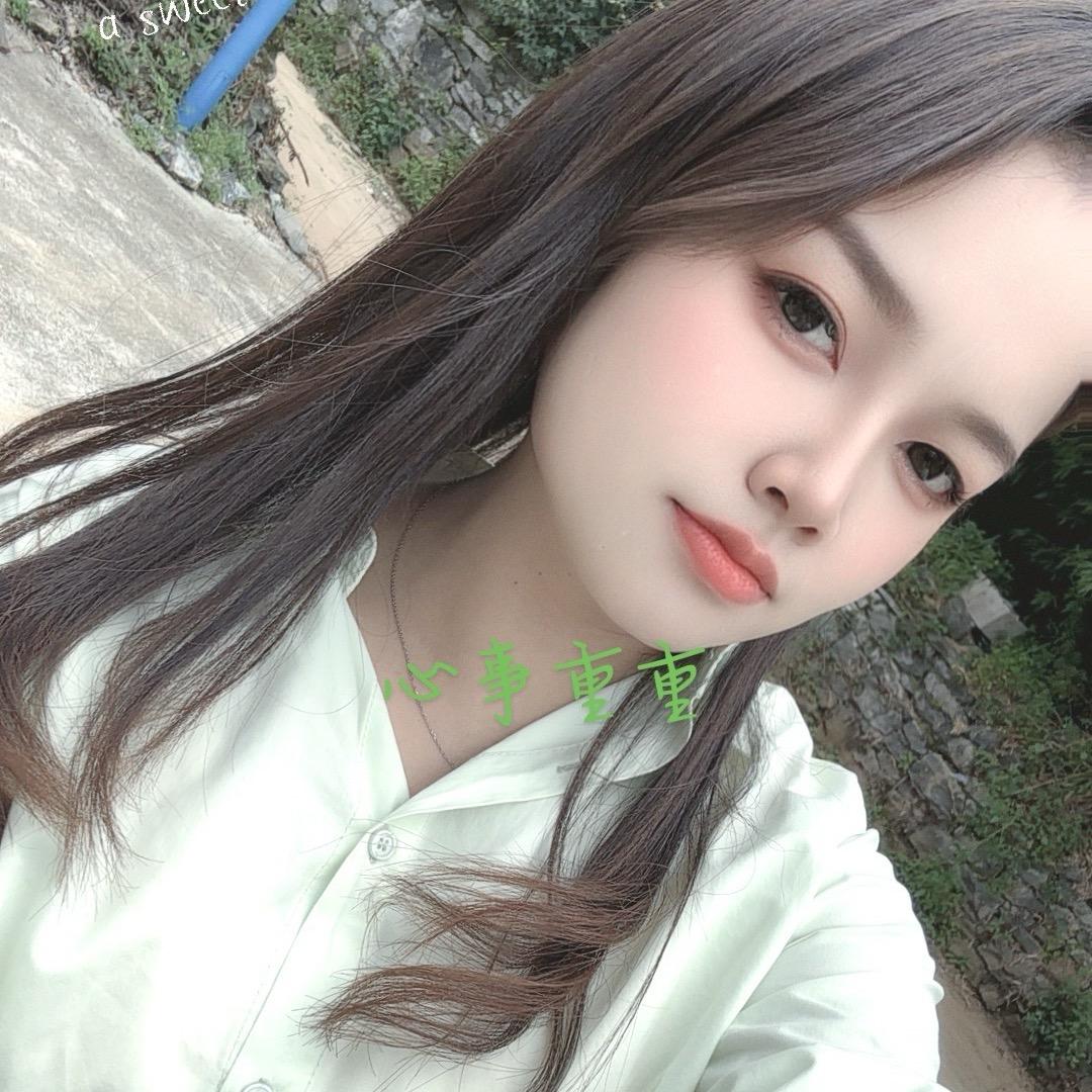 是梅&$
