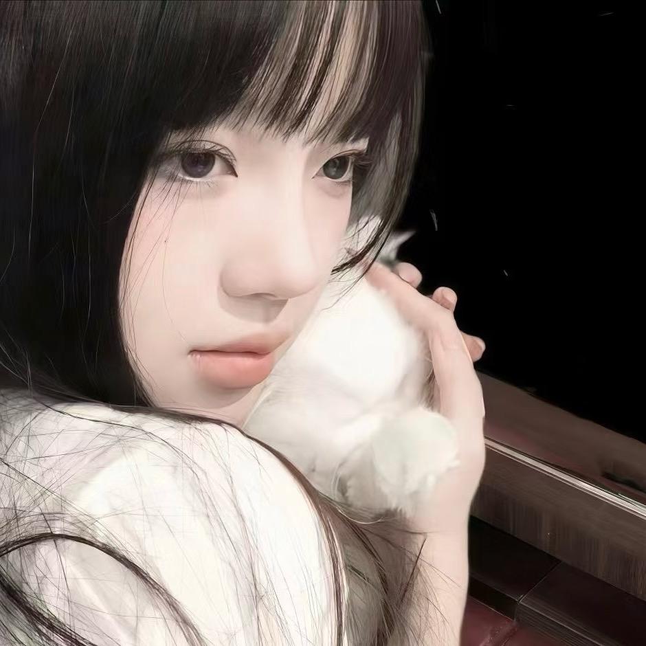 淼淼