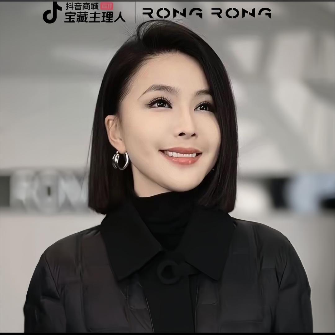 溶溶RONGRONG-直播精选