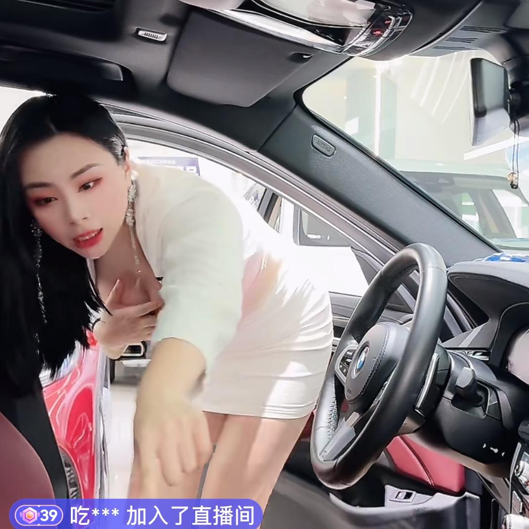 小红薯