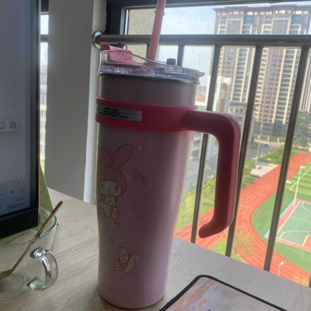 小水瓶