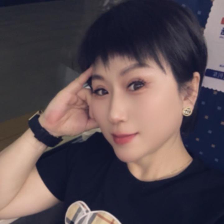 石榴子