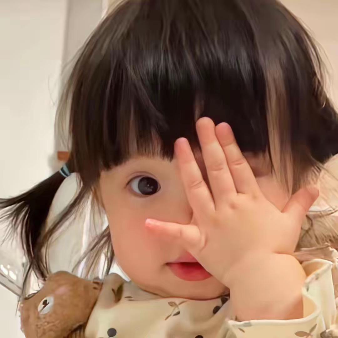超爱娜💋