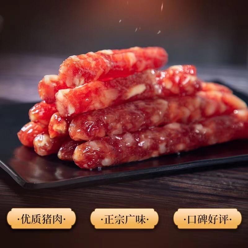 中山黄圃丰之秋食品有限公司