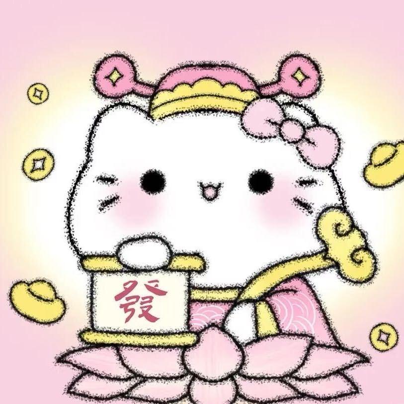HAN雪妮的店