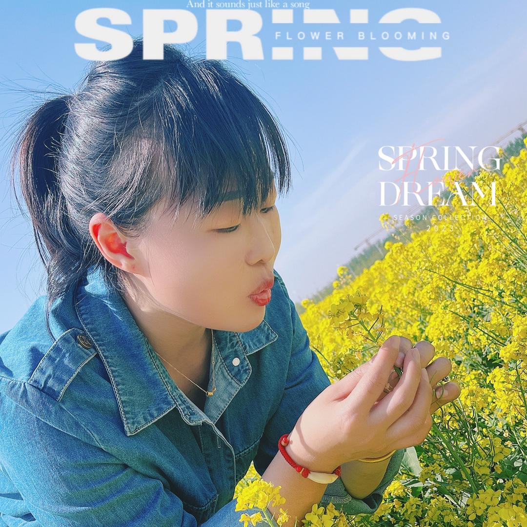 莲莲食品百货严选店