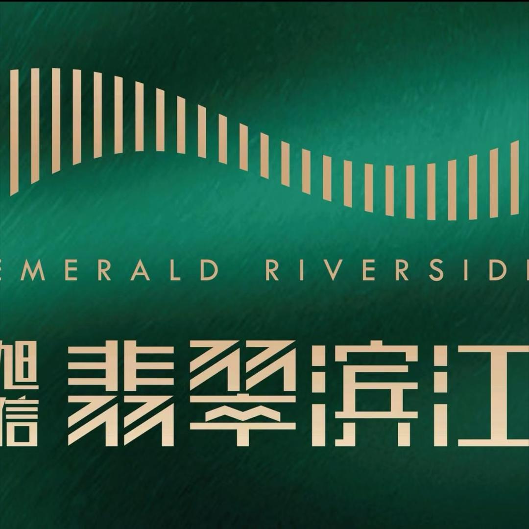 柳白新区旭信售楼中心
