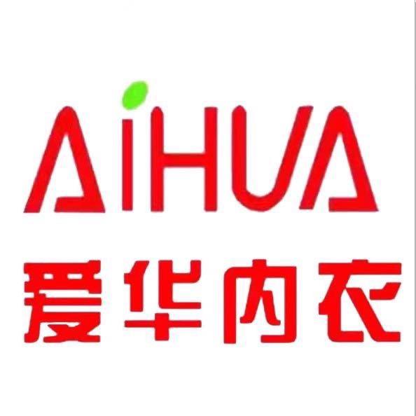 商水爱华内衣👙文霞