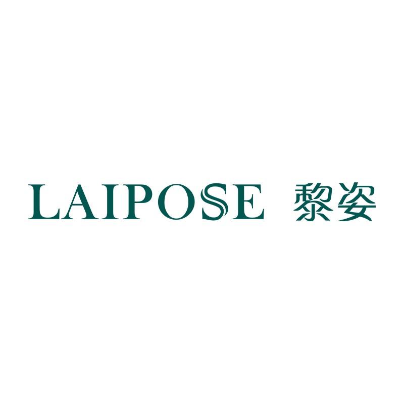 黎姿厦门优佳丽服饰有限公司湖里区分公司女装专卖店