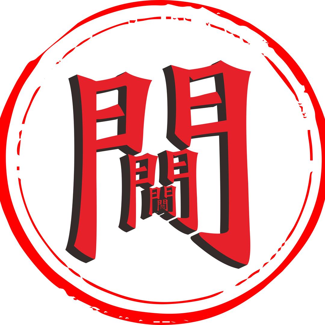 铜陵北门龙虾