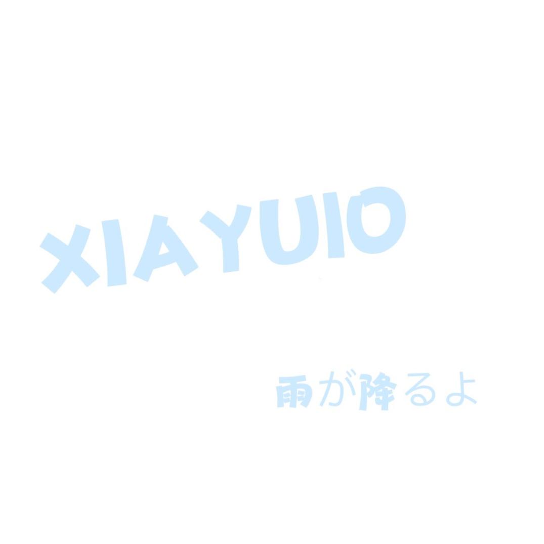 雨雨.
