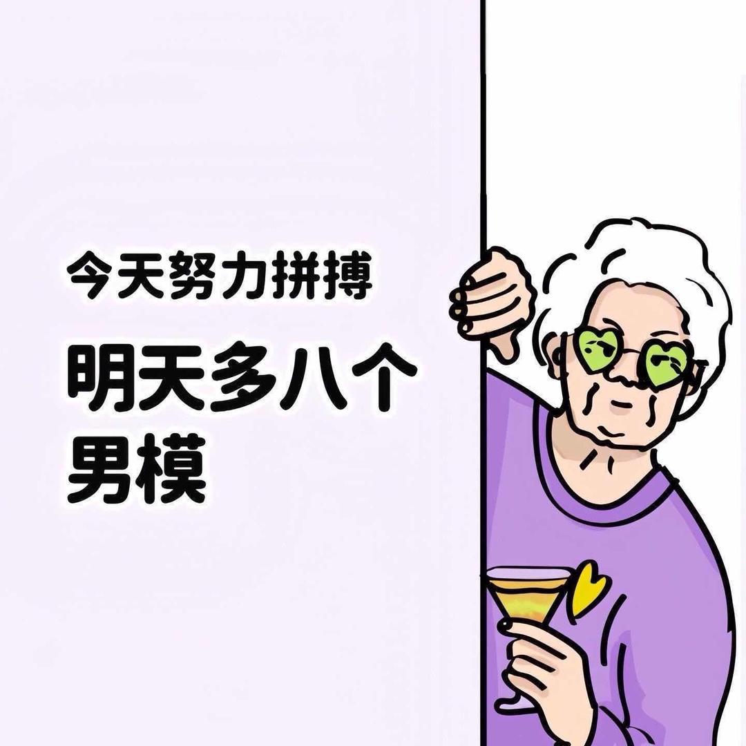精氨酸布洛芬