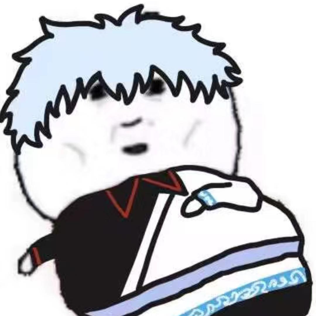 俺不活了