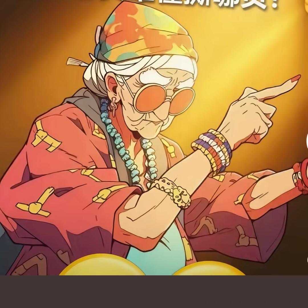 熙熙熙