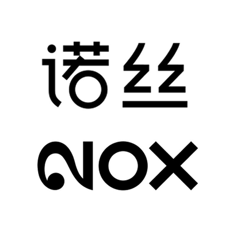 诺丝优质严选
