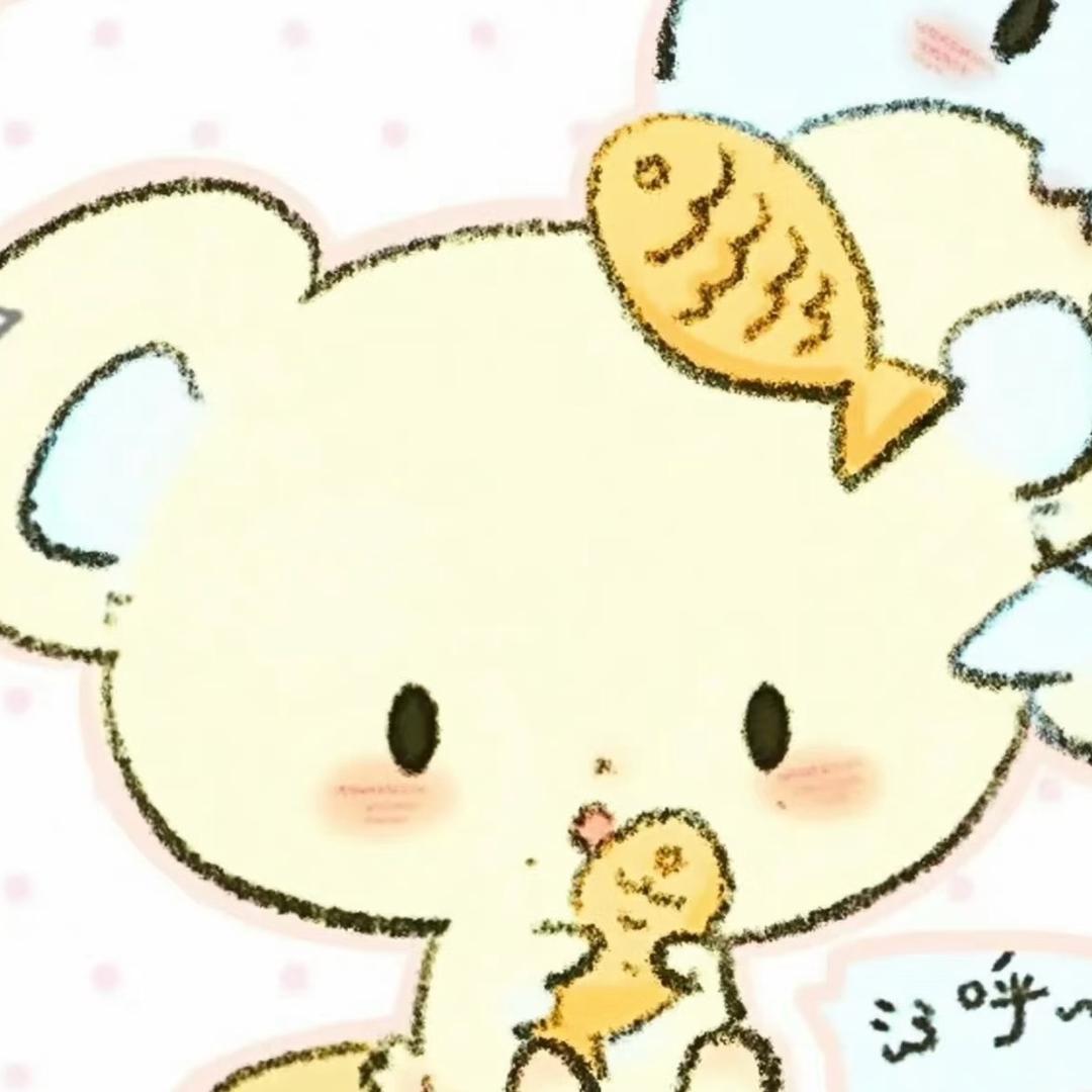 冬续约