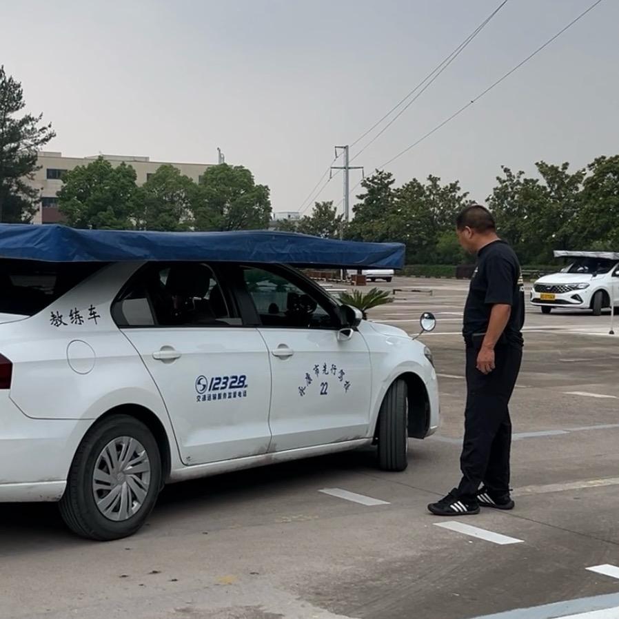 朱教练（永康先行驾校）