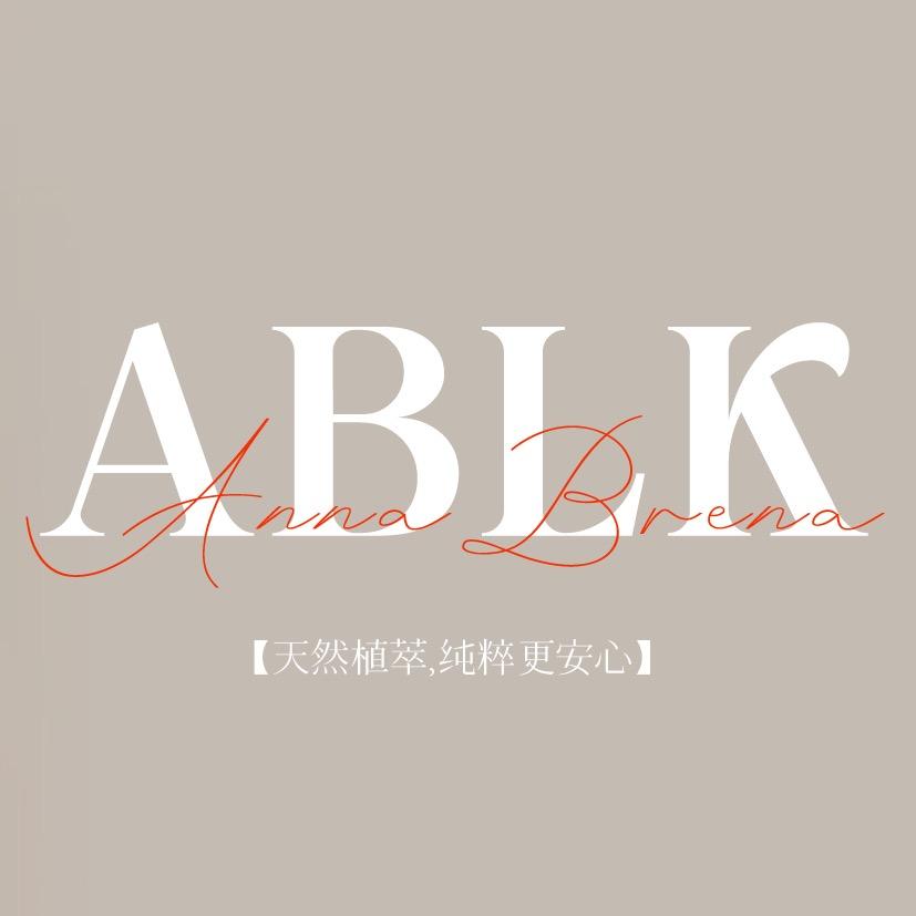 ABLK以茶养肤