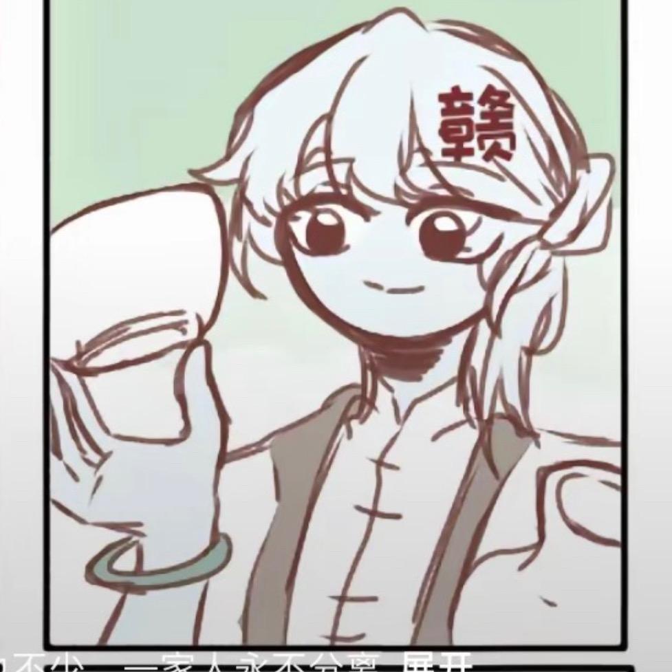 洛阳的雨哈