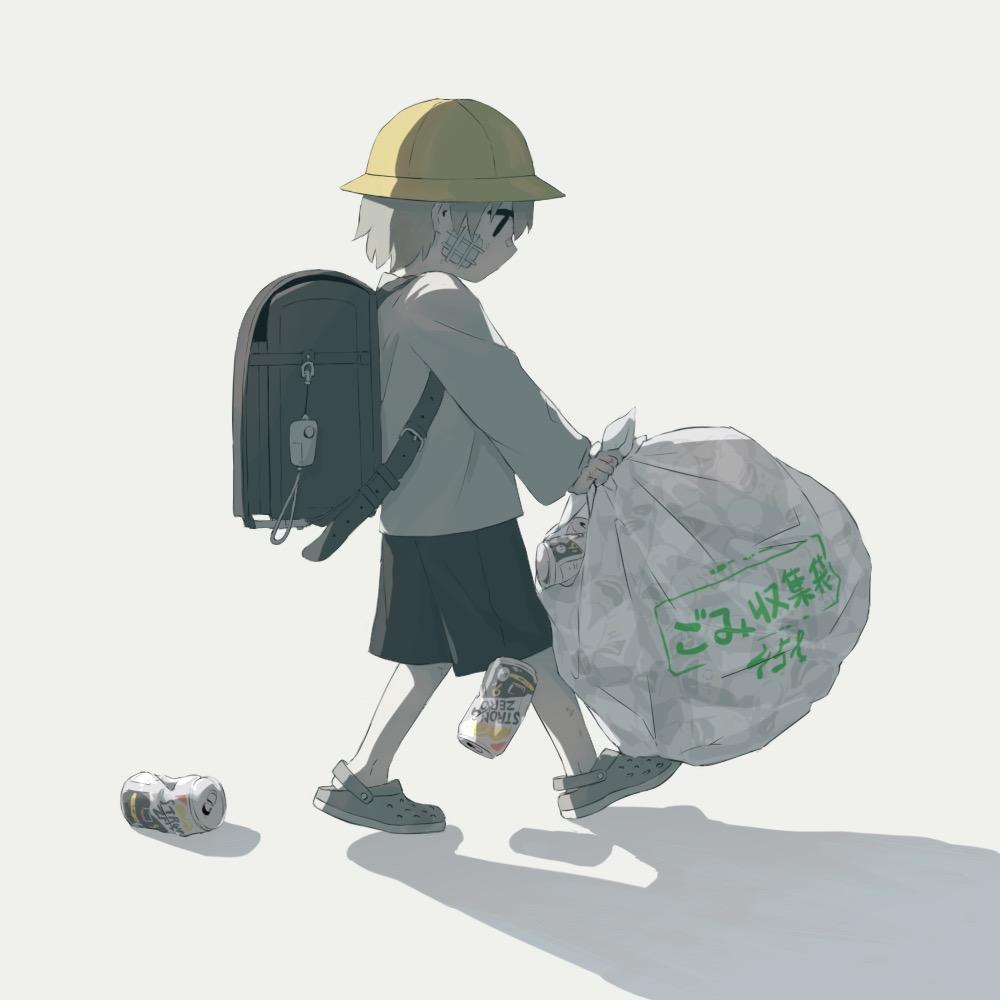 Dota2 佳佳