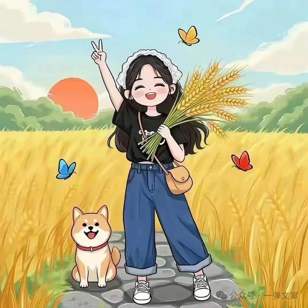 仙女爱拍赵。