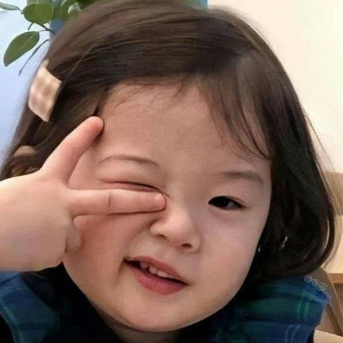 美少女的抖音